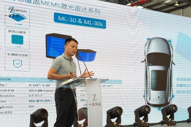 一径科技常熟工厂开业仪式顺利举行,规模化量产正式开启